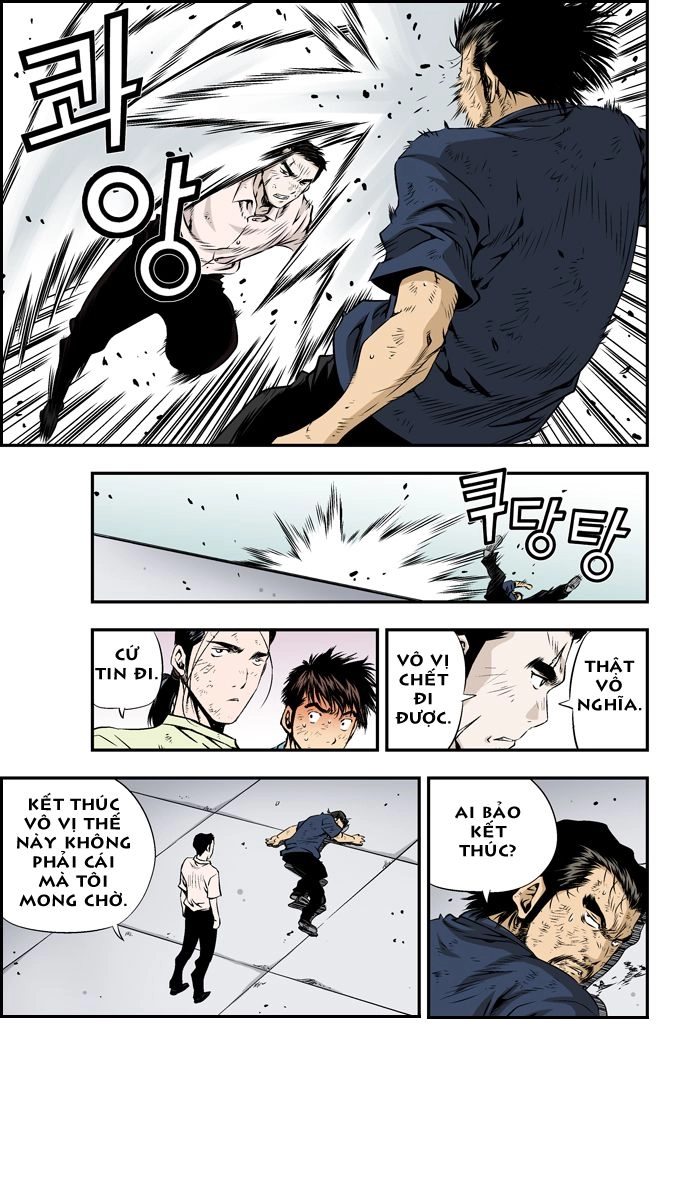 Kid Gang Ii Chapter 81 - 11