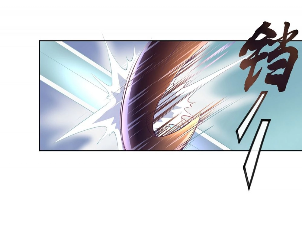 Thú Hồn Đạo Chapter 6 - 5