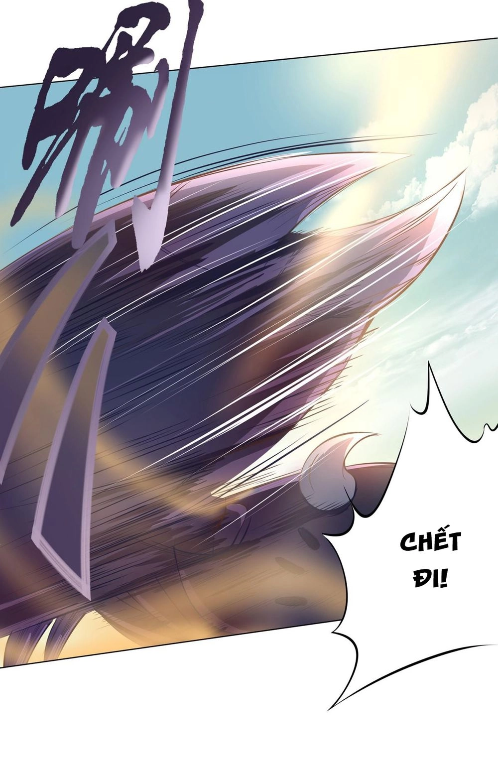 Thú Hồn Đạo Chapter 6 - 9