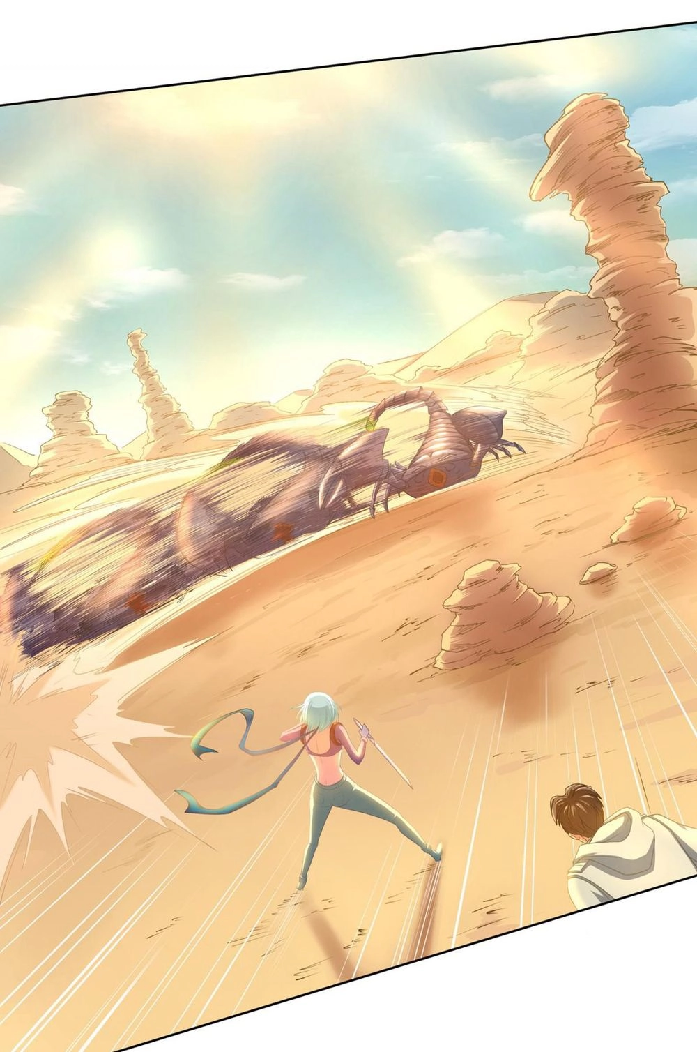 Thú Hồn Đạo Chapter 6 - 49