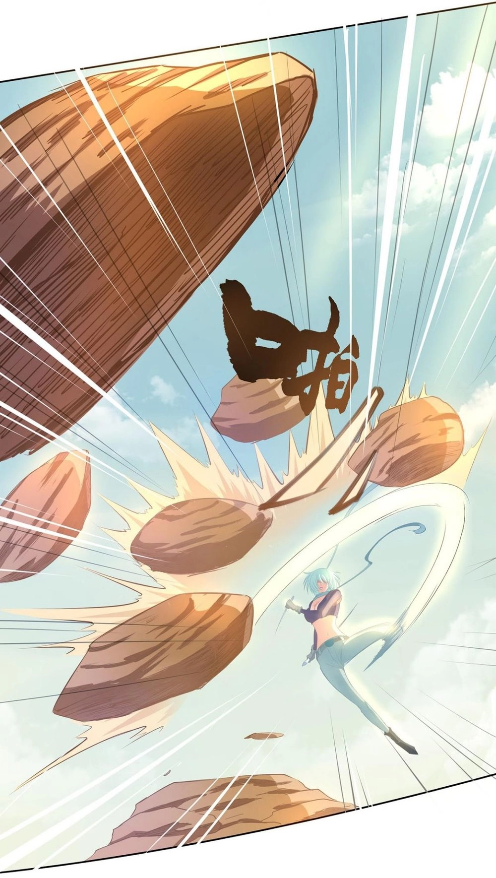 Thú Hồn Đạo Chapter 7 - 8