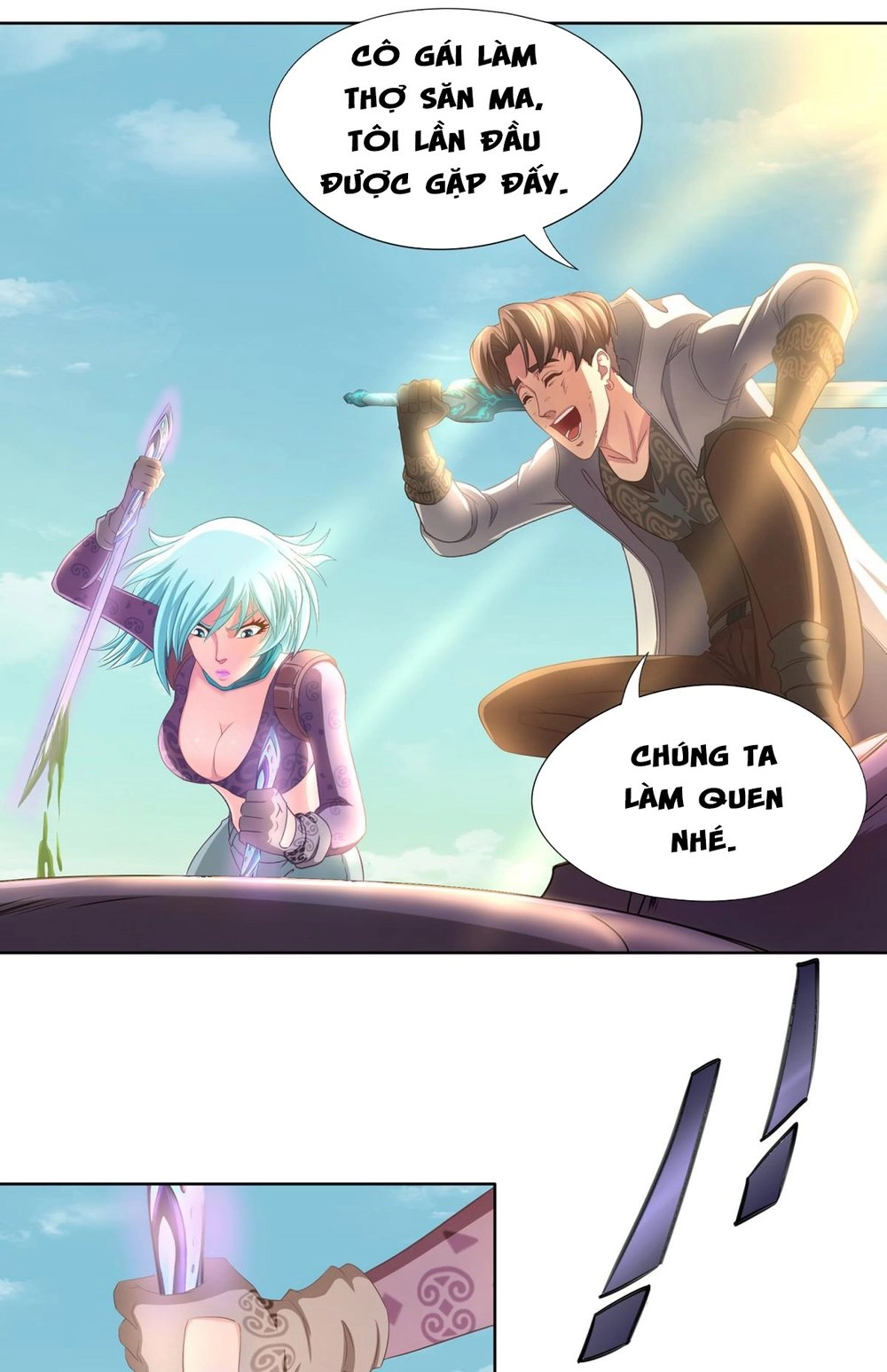 Thú Hồn Đạo Chapter 7 - 23