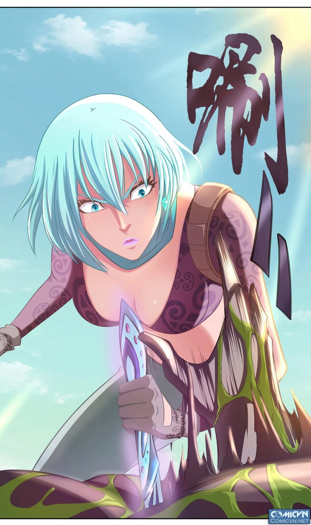 Thú Hồn Đạo Chapter 7 - 26