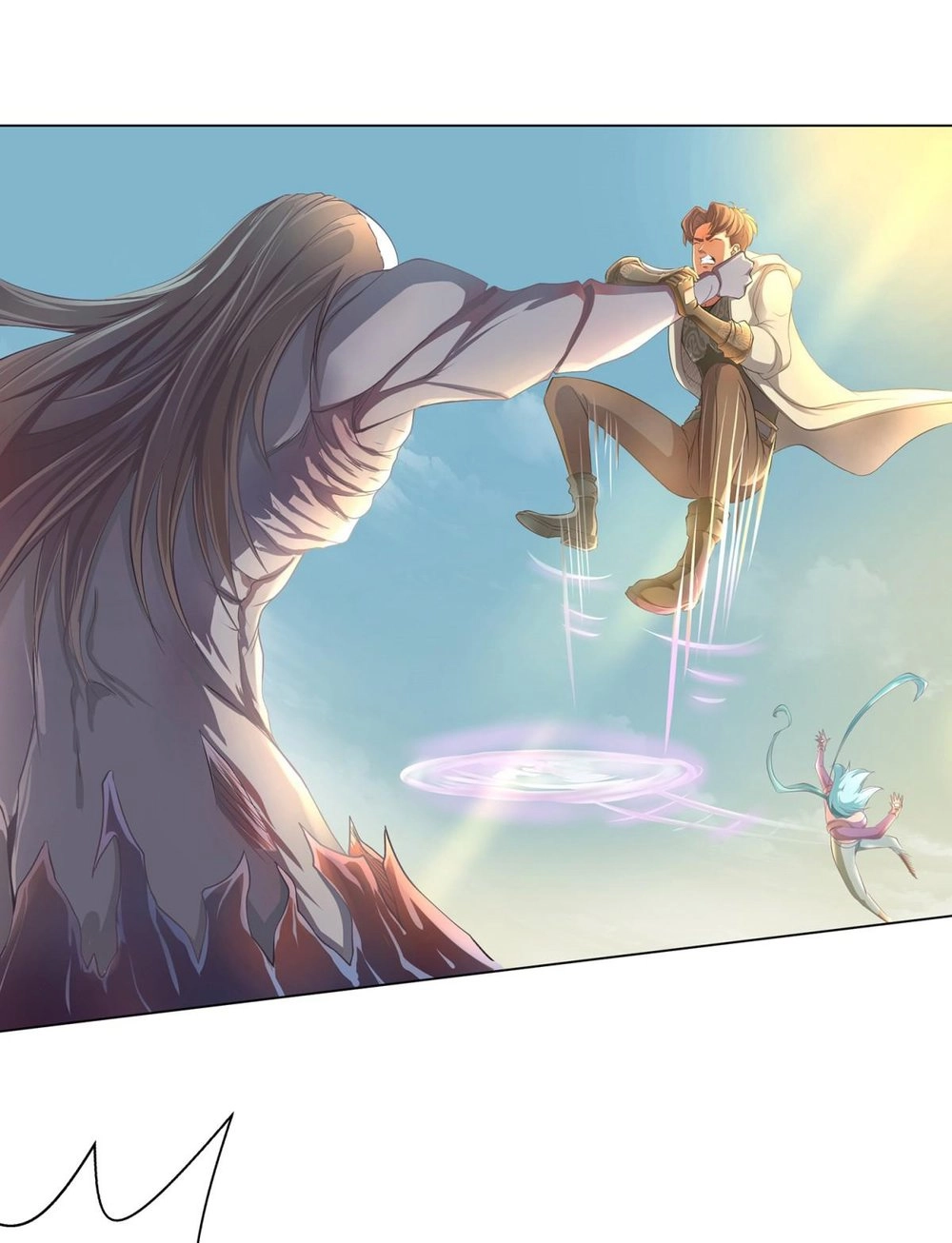 Thú Hồn Đạo Chapter 7 - 41