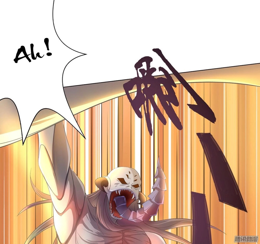 Thú Hồn Đạo Chapter 7 - 42