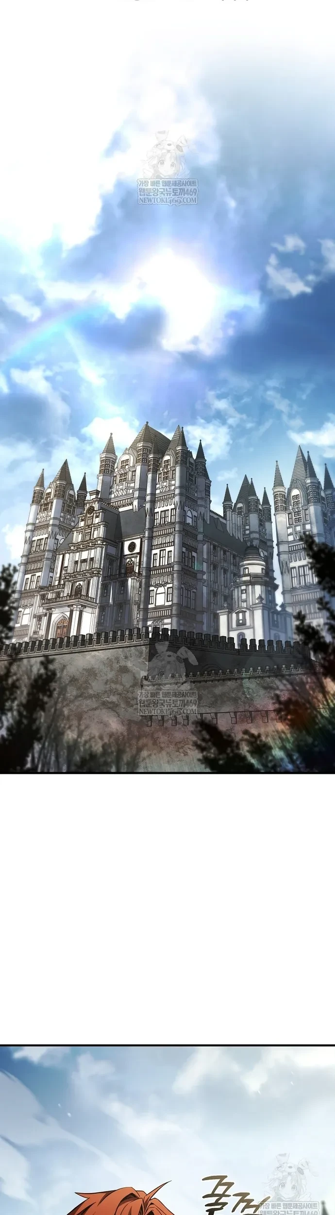 Huyền Thoại Giáo Sĩ Trở Lại Chapter 183 - 14