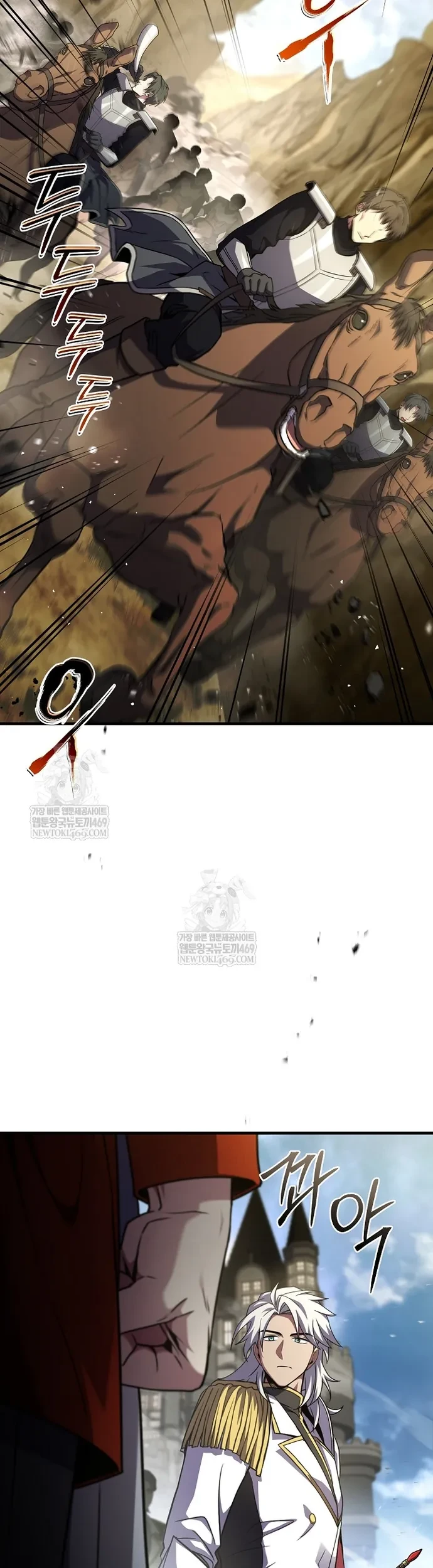 Huyền Thoại Giáo Sĩ Trở Lại Chapter 183 - 17