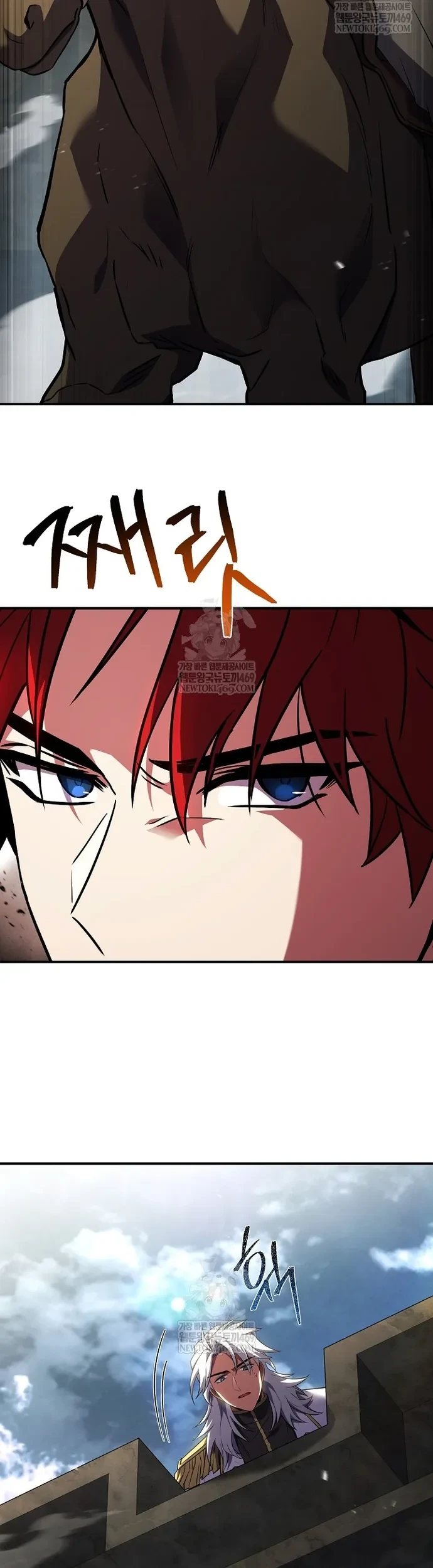 Huyền Thoại Giáo Sĩ Trở Lại Chapter 183 - 42