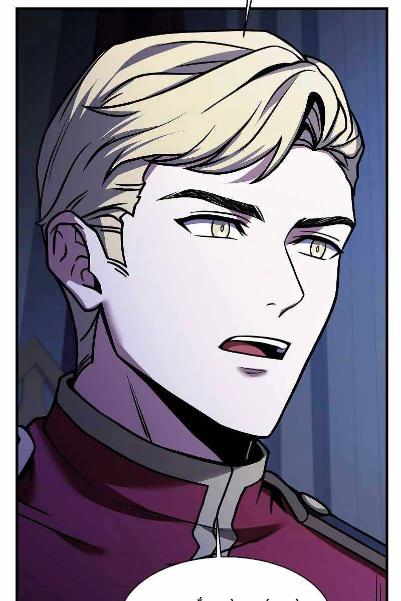 Huyền Thoại Giáo Sĩ Trở Lại Chapter 105 - 59