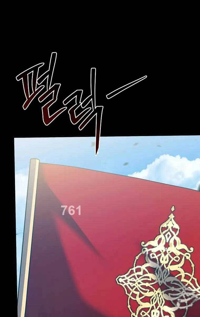 Huyền Thoại Giáo Sĩ Trở Lại Chapter 112 - 1