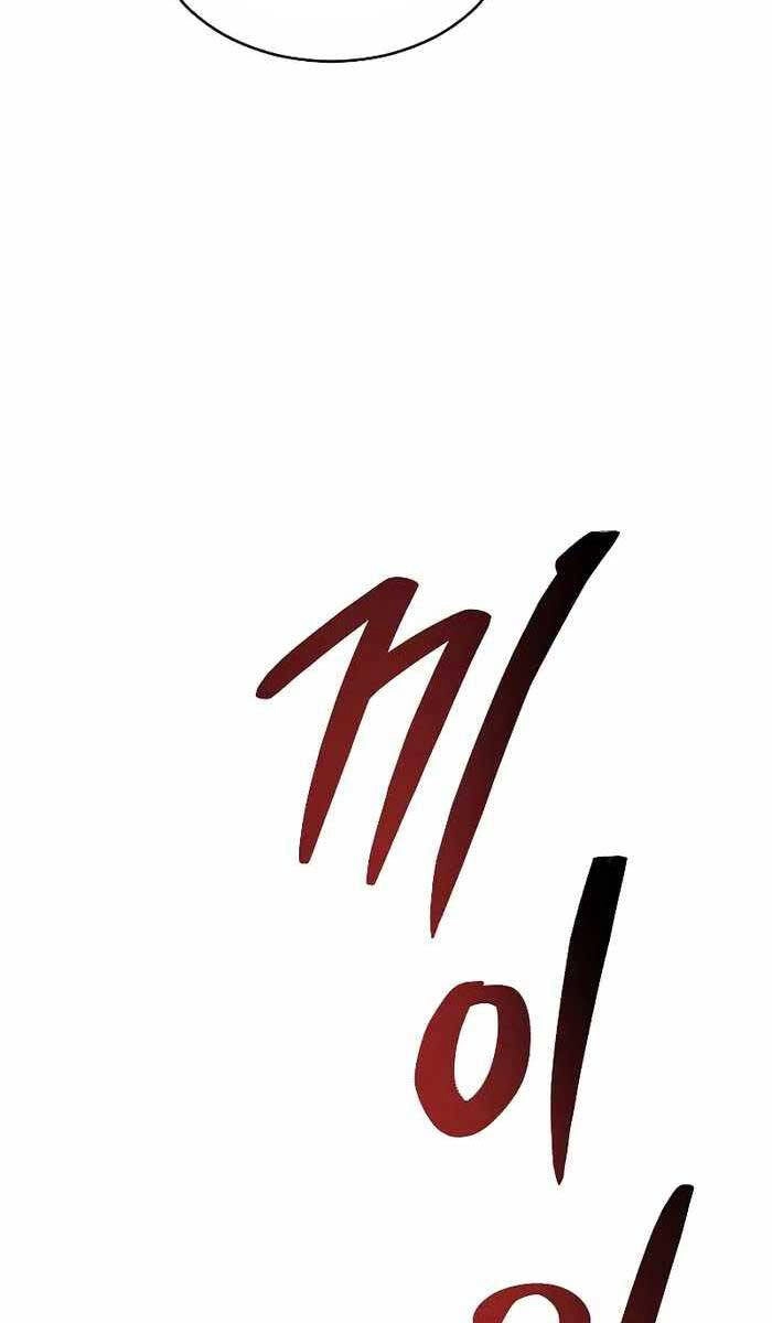 Huyền Thoại Giáo Sĩ Trở Lại Chapter 114 - 97