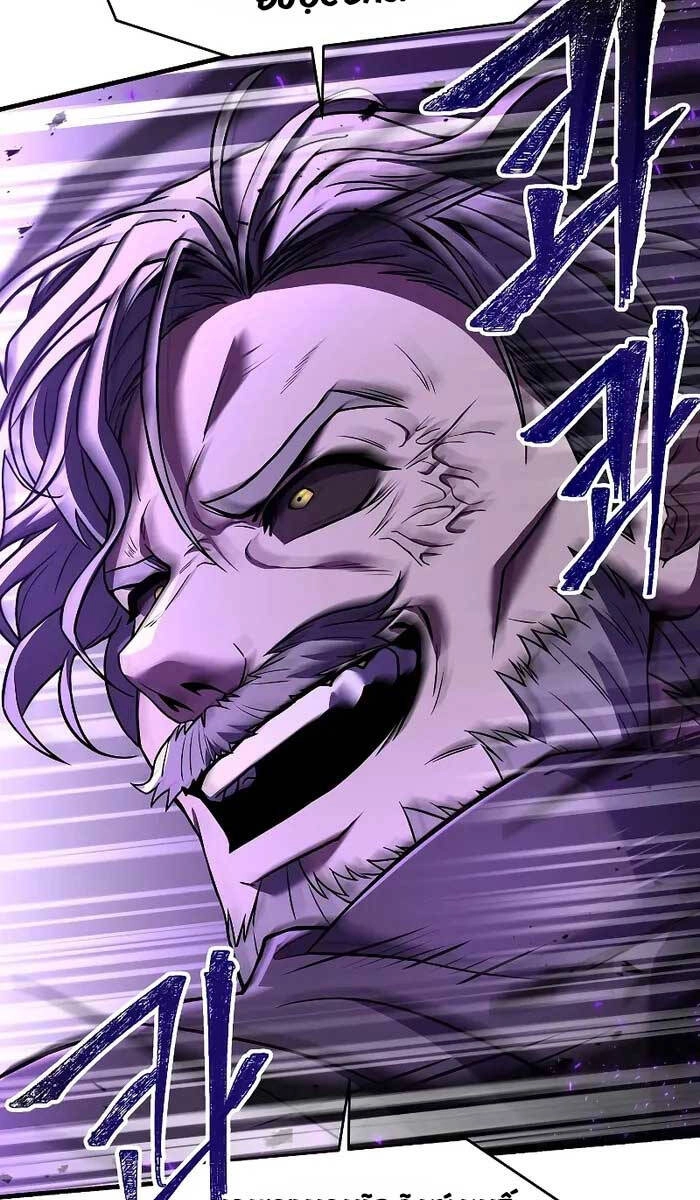 Huyền Thoại Giáo Sĩ Trở Lại Chapter 115 - 130