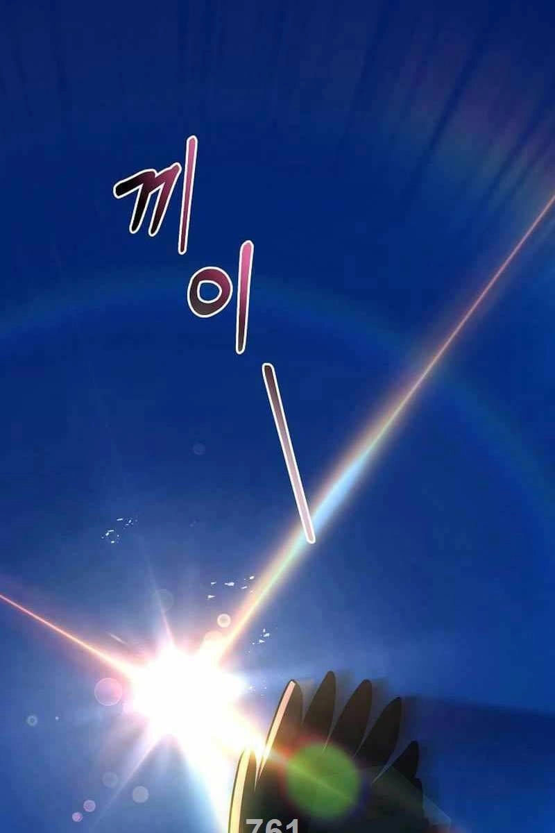 Huyền Thoại Giáo Sĩ Trở Lại Chapter 126 - 1