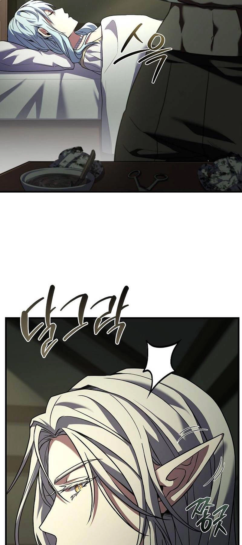 Huyền Thoại Giáo Sĩ Trở Lại Chapter 135 - 3