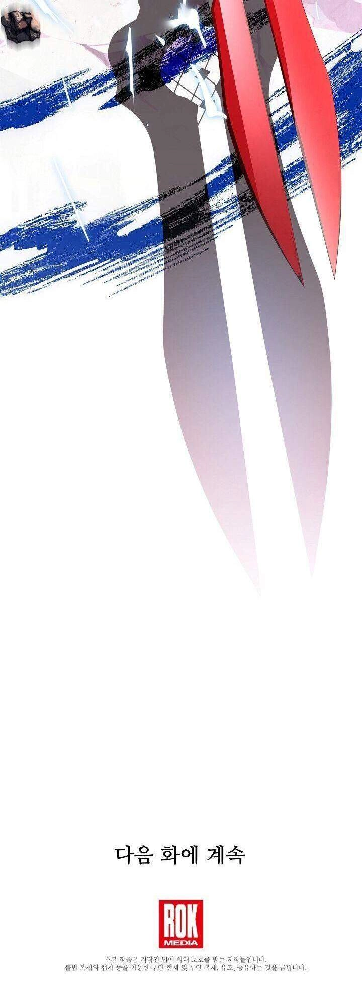 Huyền Thoại Giáo Sĩ Trở Lại Chapter 12 - 50