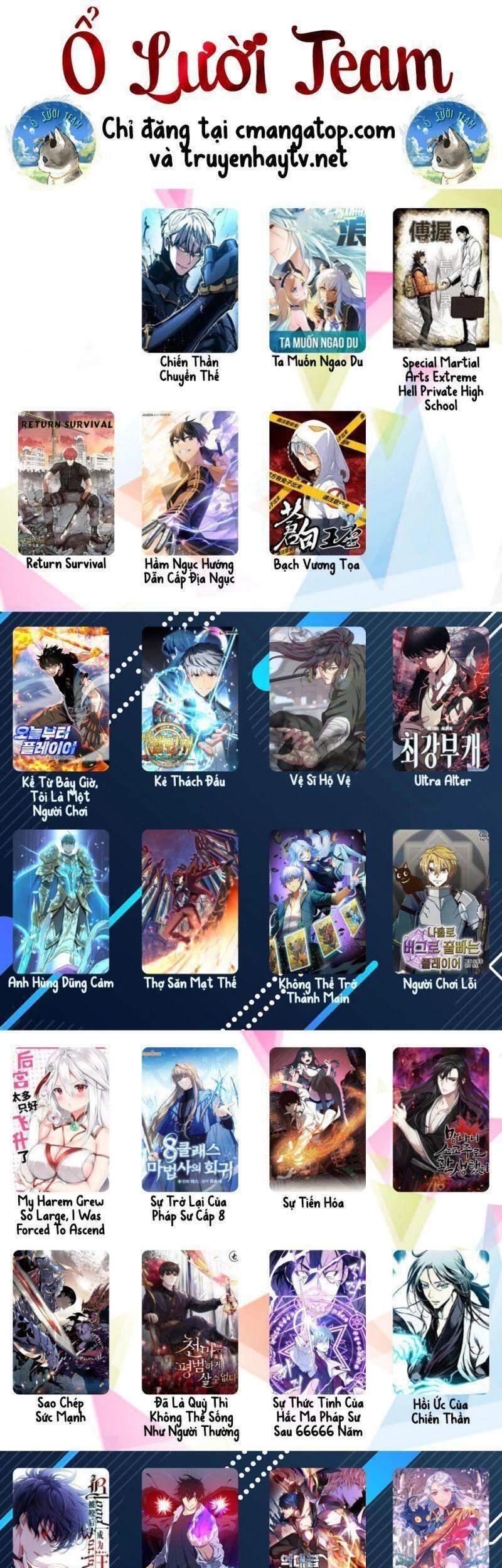 Huyền Thoại Giáo Sĩ Trở Lại Chapter 12 - 51