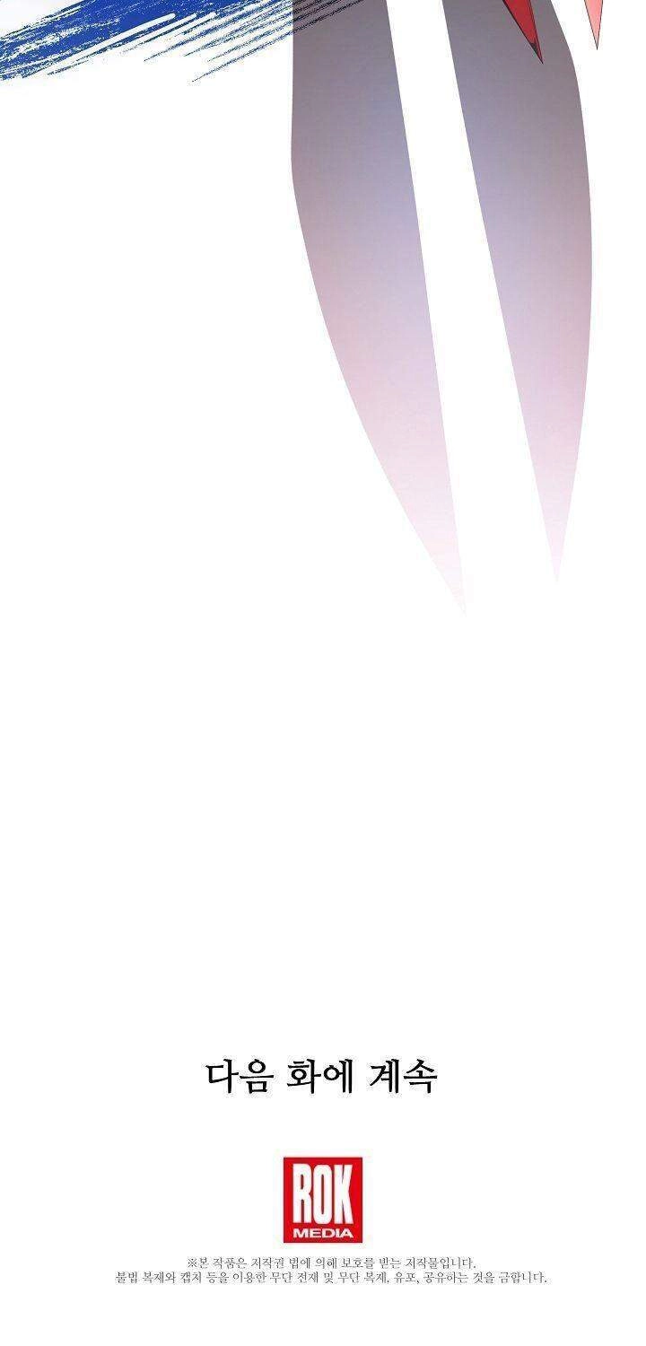 Huyền Thoại Giáo Sĩ Trở Lại Chapter 12 - 64