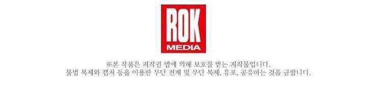 Huyền Thoại Giáo Sĩ Trở Lại Chapter 23 - 66