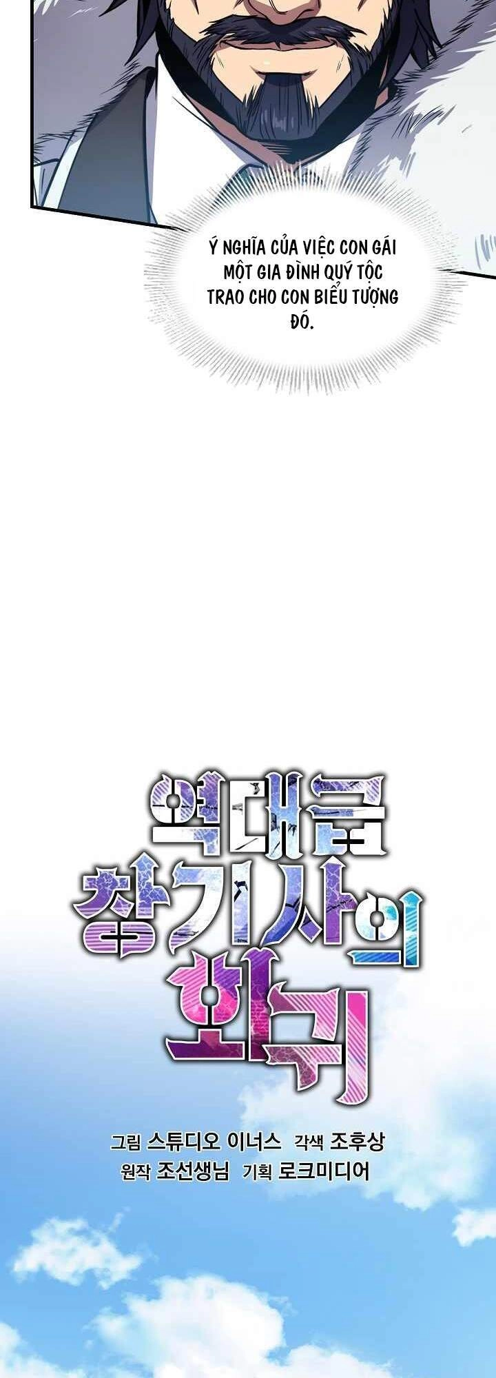 Huyền Thoại Giáo Sĩ Trở Lại Chapter 24 - 15