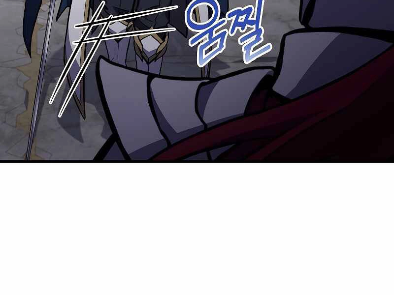 Huyền Thoại Giáo Sĩ Trở Lại Chapter 39 - 76