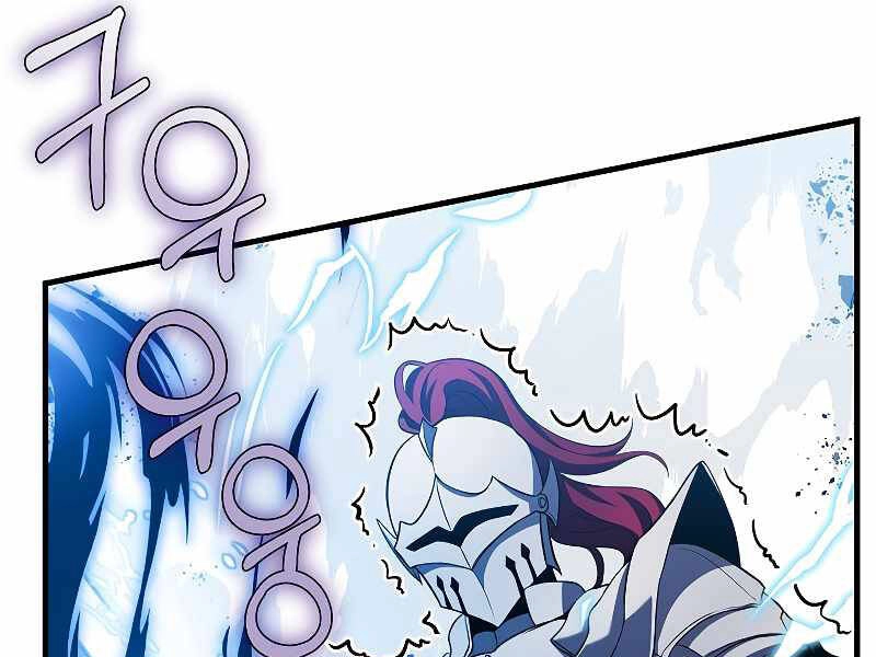 Huyền Thoại Giáo Sĩ Trở Lại Chapter 39 - 115