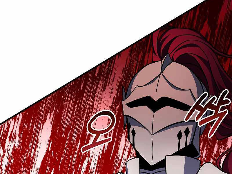 Huyền Thoại Giáo Sĩ Trở Lại Chapter 39 - 120