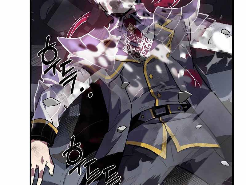 Huyền Thoại Giáo Sĩ Trở Lại Chapter 39 - 131