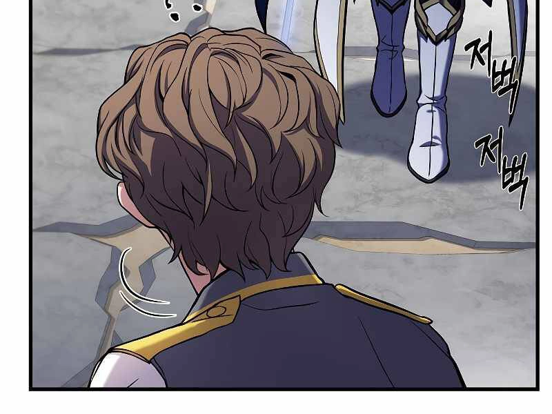 Huyền Thoại Giáo Sĩ Trở Lại Chapter 39 - 136