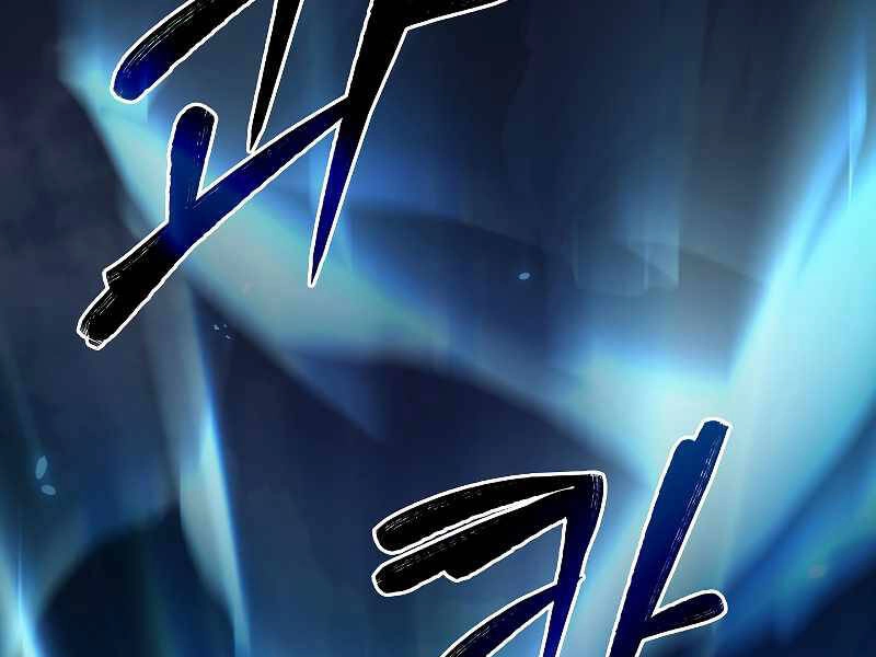 Huyền Thoại Giáo Sĩ Trở Lại Chapter 41 - 5