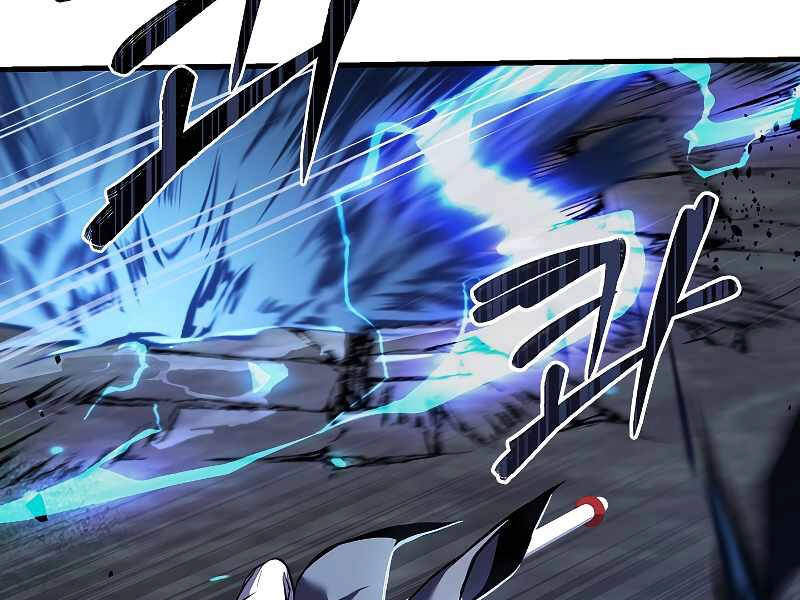 Huyền Thoại Giáo Sĩ Trở Lại Chapter 41 - 69