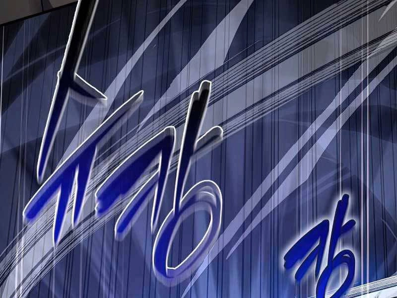 Huyền Thoại Giáo Sĩ Trở Lại Chapter 50 - 28