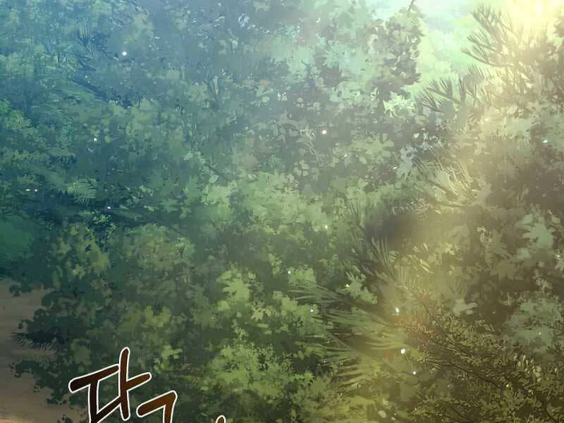 Huyền Thoại Giáo Sĩ Trở Lại Chapter 50 - 136