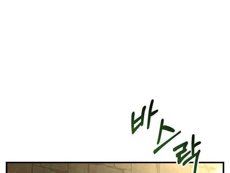 Huyền Thoại Giáo Sĩ Trở Lại Chapter 51 - 69