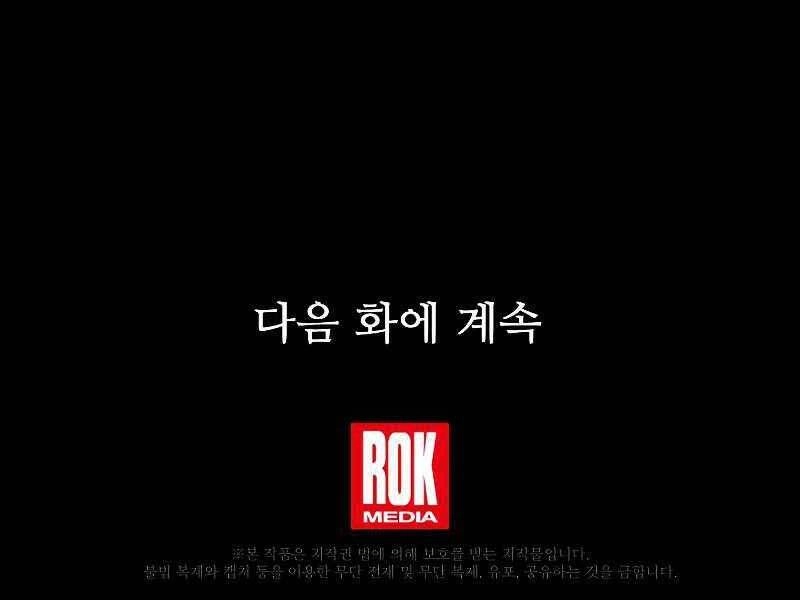 Huyền Thoại Giáo Sĩ Trở Lại Chapter 51 - 220