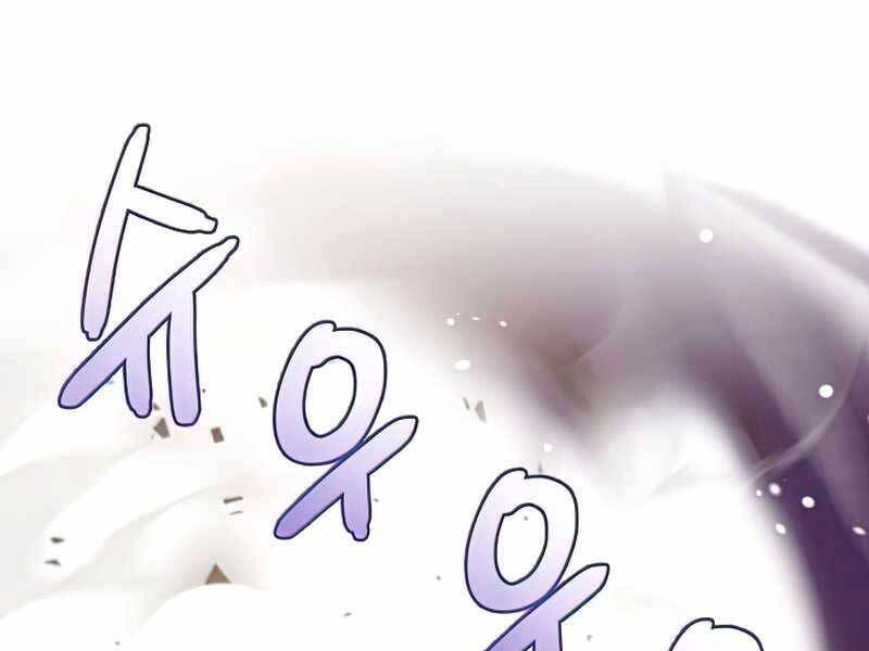 Huyền Thoại Giáo Sĩ Trở Lại Chapter 52 - 122