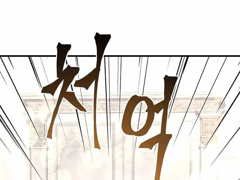 Huyền Thoại Giáo Sĩ Trở Lại Chapter 55 - 40