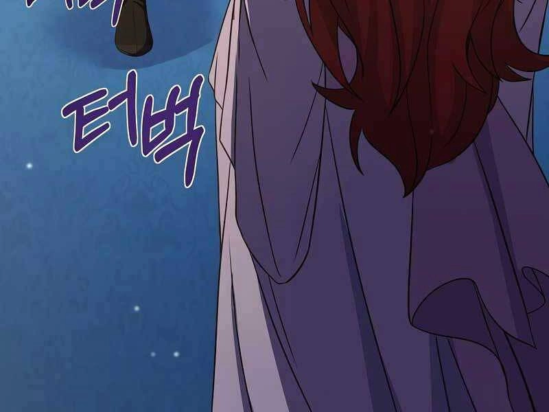 Huyền Thoại Giáo Sĩ Trở Lại Chapter 55 - 77