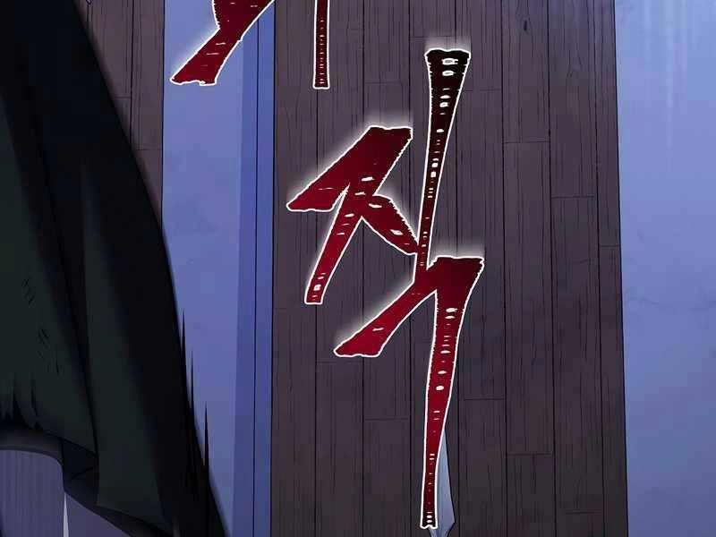 Huyền Thoại Giáo Sĩ Trở Lại Chapter 55 - 236