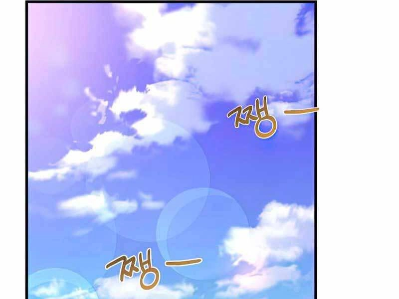 Huyền Thoại Giáo Sĩ Trở Lại Chapter 56 - 52