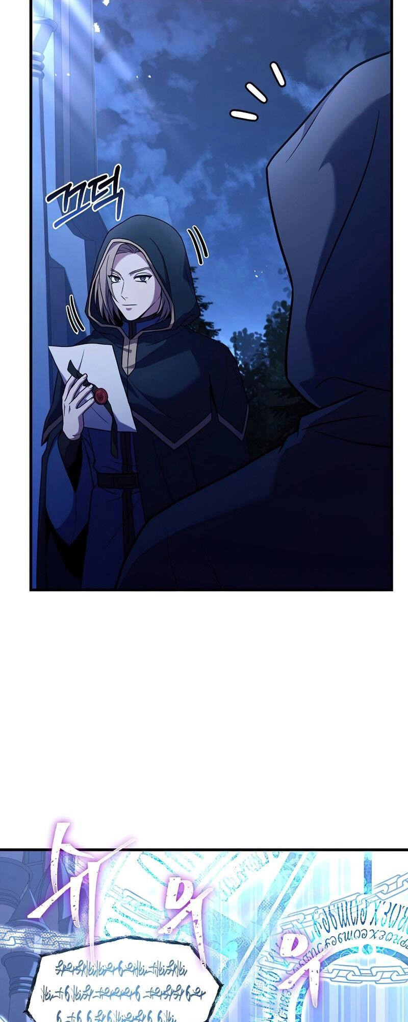 Huyền Thoại Giáo Sĩ Trở Lại Chapter 64 - 38