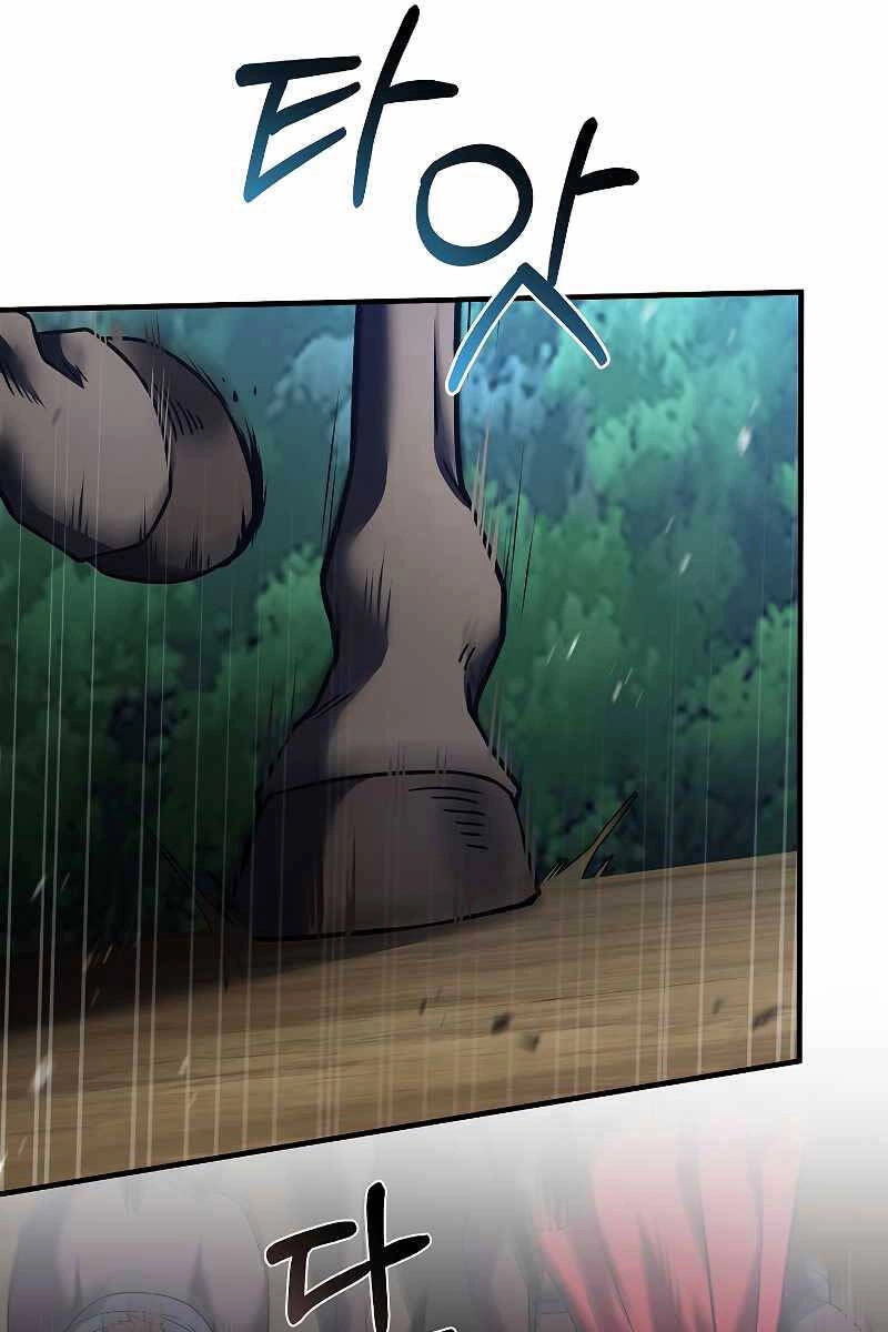 Huyền Thoại Giáo Sĩ Trở Lại Chapter 83 - 52