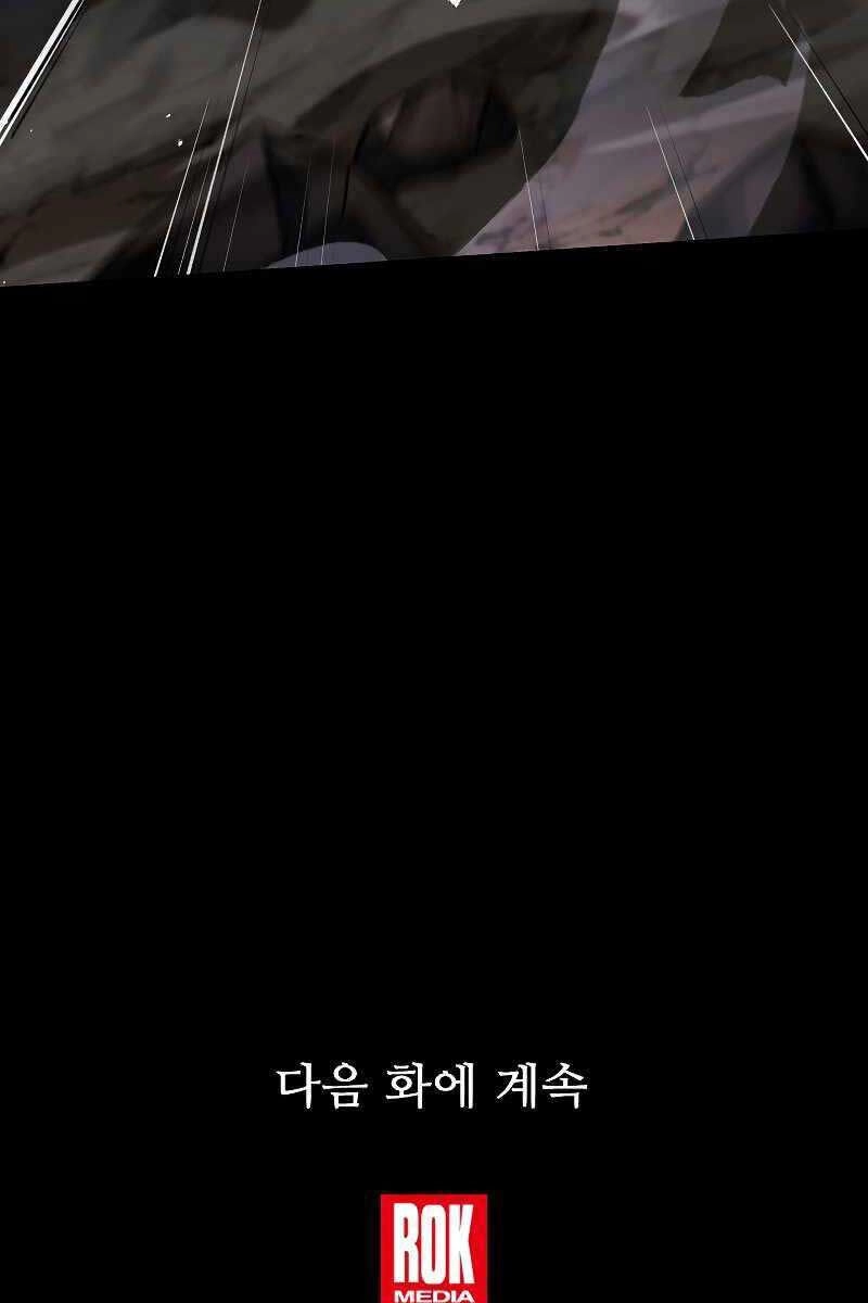 Huyền Thoại Giáo Sĩ Trở Lại Chapter 91 - 152