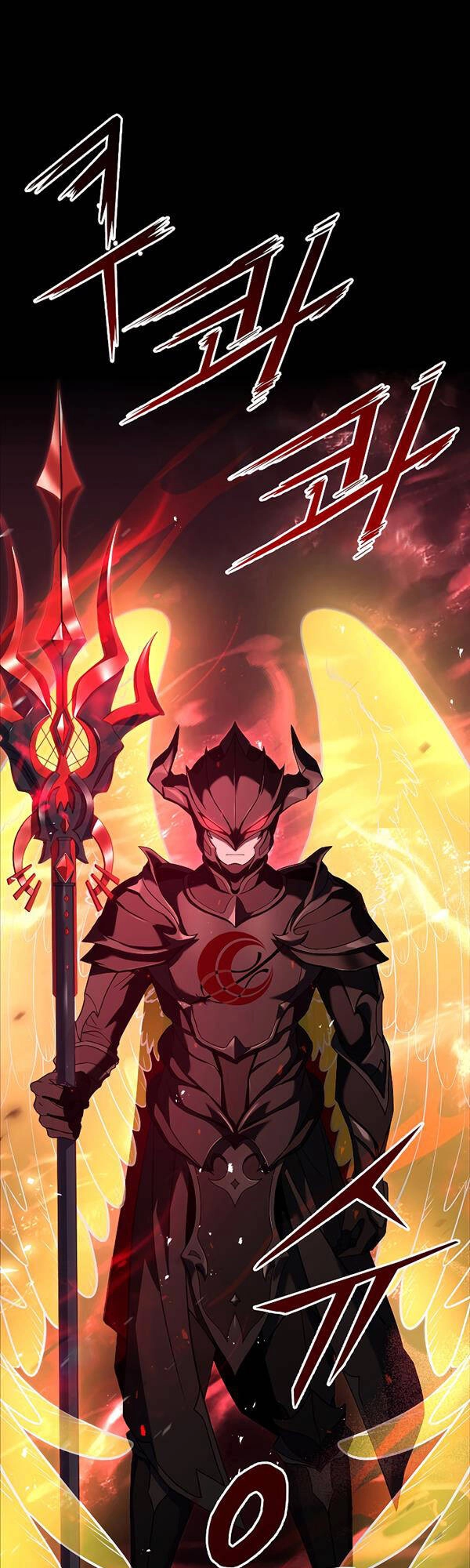 Huyền Thoại Giáo Sĩ Trở Lại Chapter 94 - 46