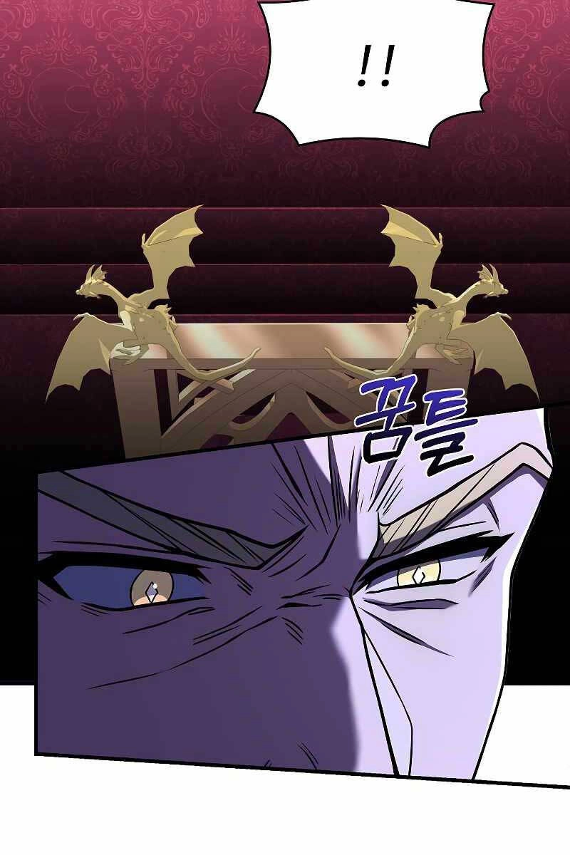 Huyền Thoại Giáo Sĩ Trở Lại Chapter 97 - 32