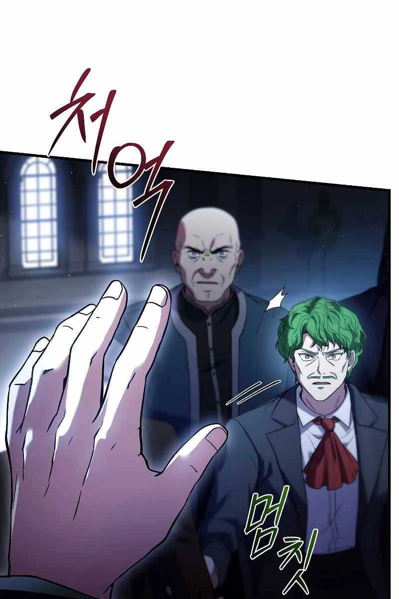 Huyền Thoại Giáo Sĩ Trở Lại Chapter 97 - 61