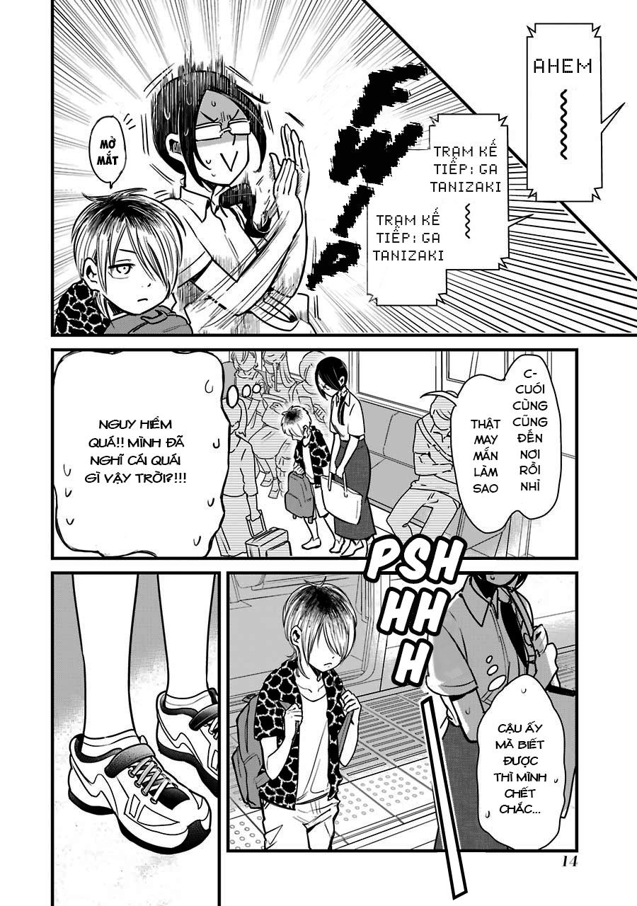 Yankee Shota To Otaku Onee-San Chapter 1 - 19