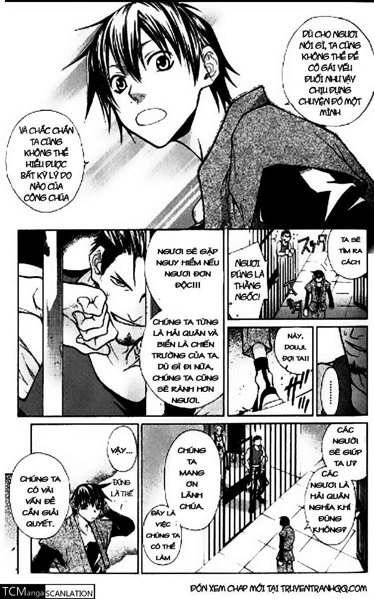 Thần Kiếm Bào Hiếu Chapter 1.1 - 13