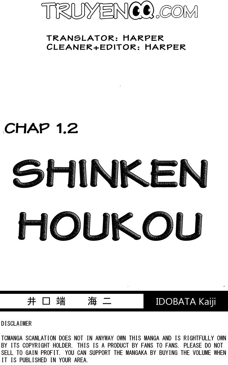 Thần Kiếm Bào Hiếu Chapter 1.2 - 1