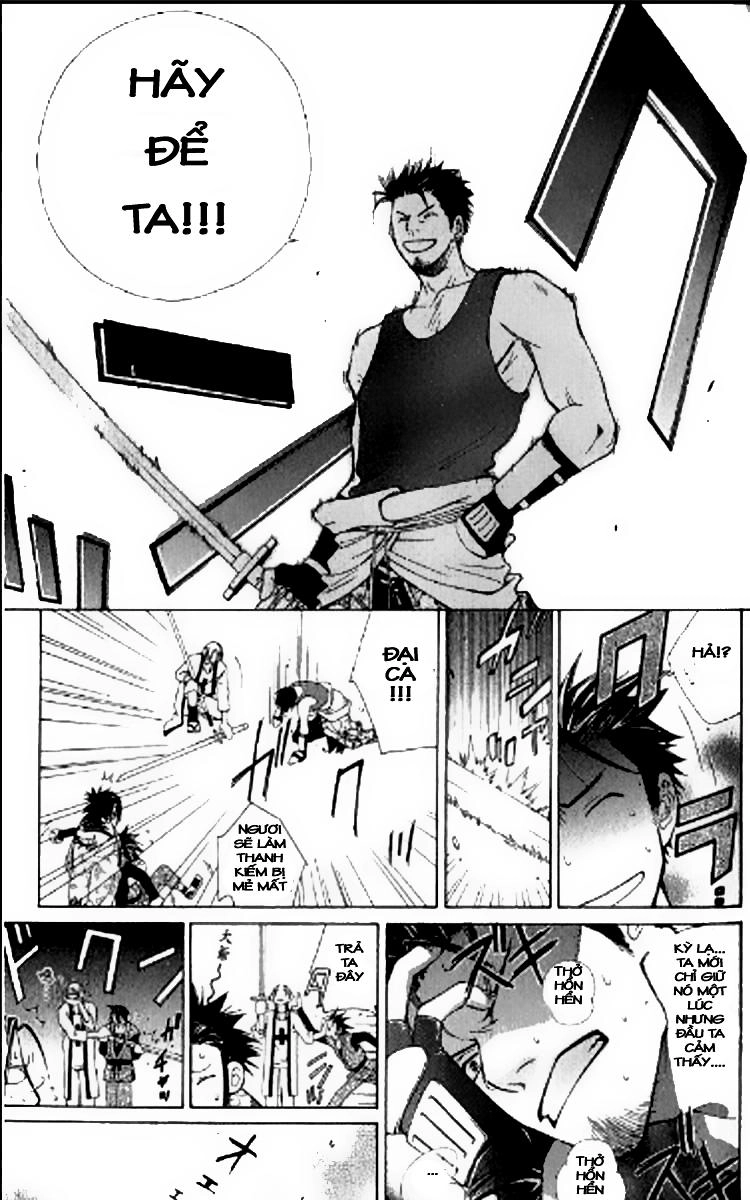 Thần Kiếm Bào Hiếu Chapter 1.2 - 5