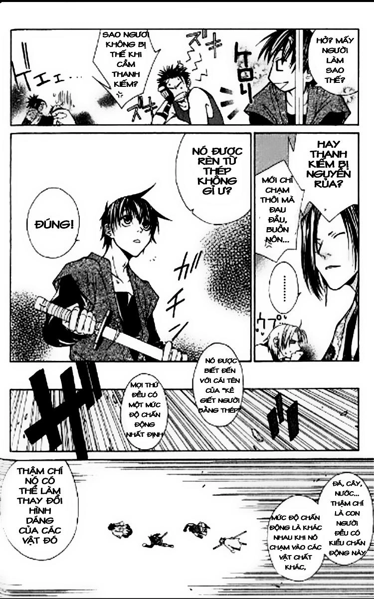 Thần Kiếm Bào Hiếu Chapter 1.2 - 6